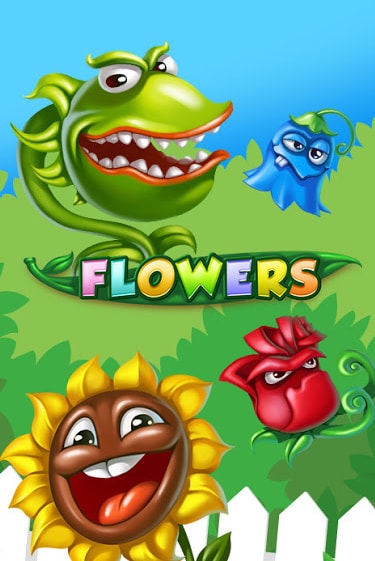 Flowers™ демо игра казино без регистрации | PokerDom